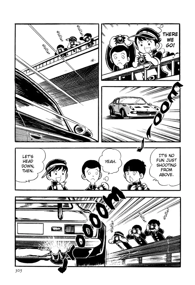 Mitsuru Adachi Anthologies Chapter 6 3